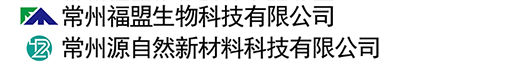 亞克力絲印